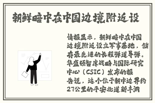 吃瓜爆料网-吃瓜无罪 爆料有理